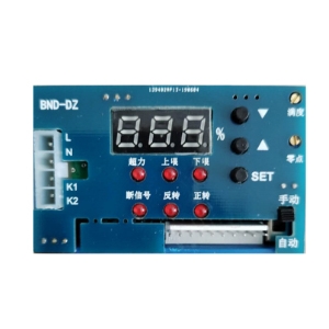 1 执行器控制板