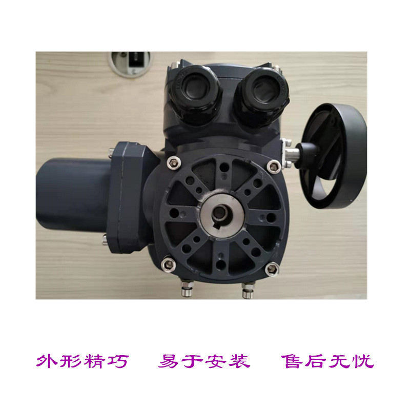 开关型多回转电动头Z120电动闸阀执行器
