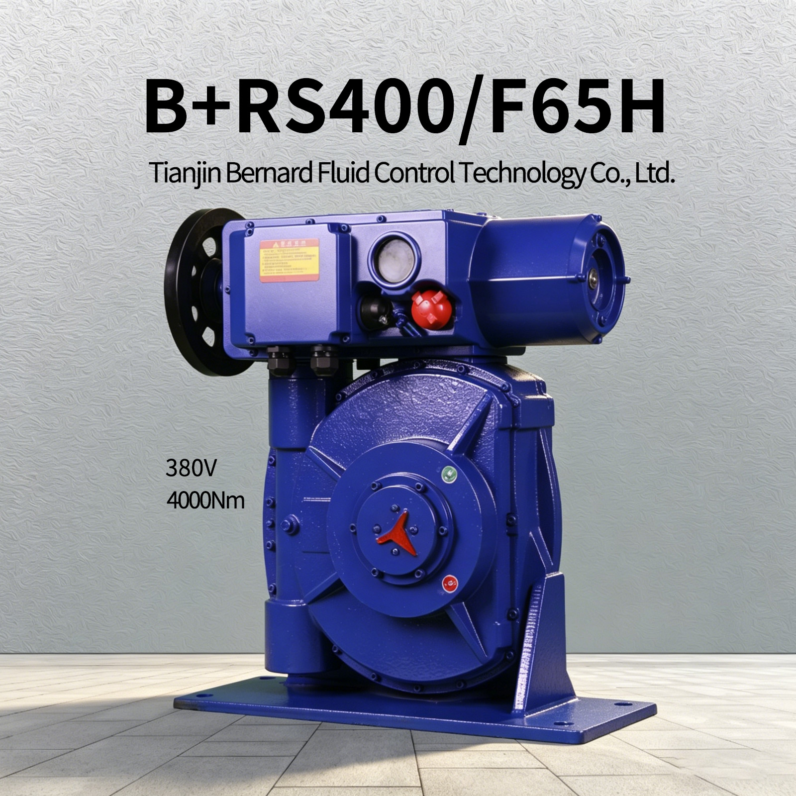 电动执行器调试