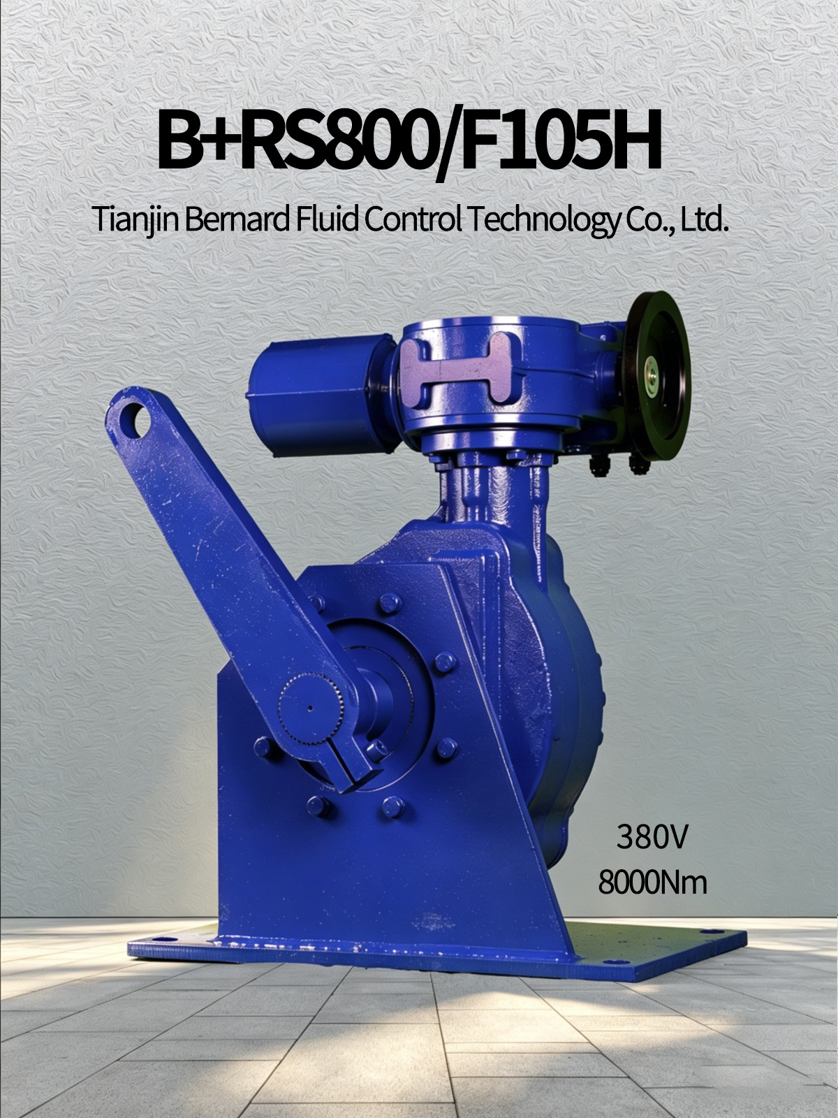 B+RS800/F105H