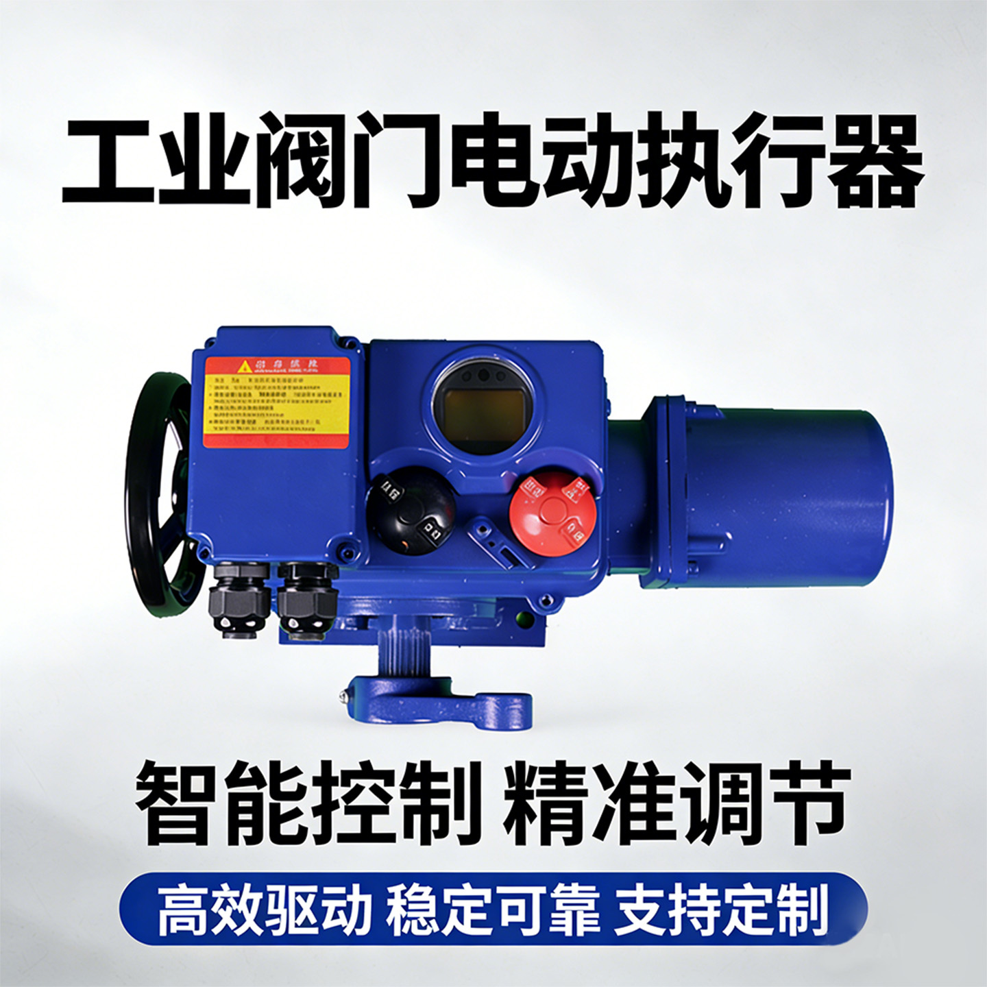 AS---25/K30H